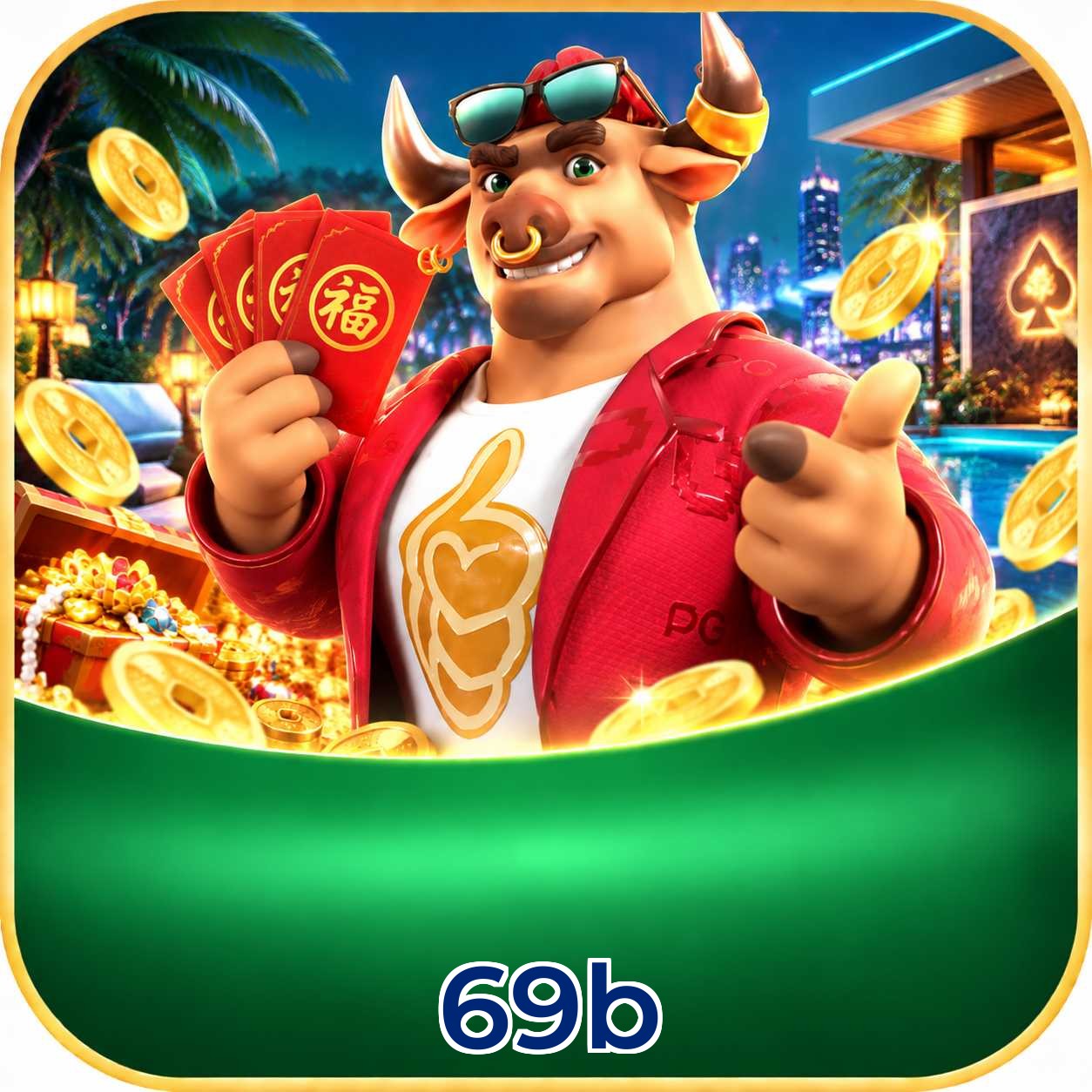 69b Logo
