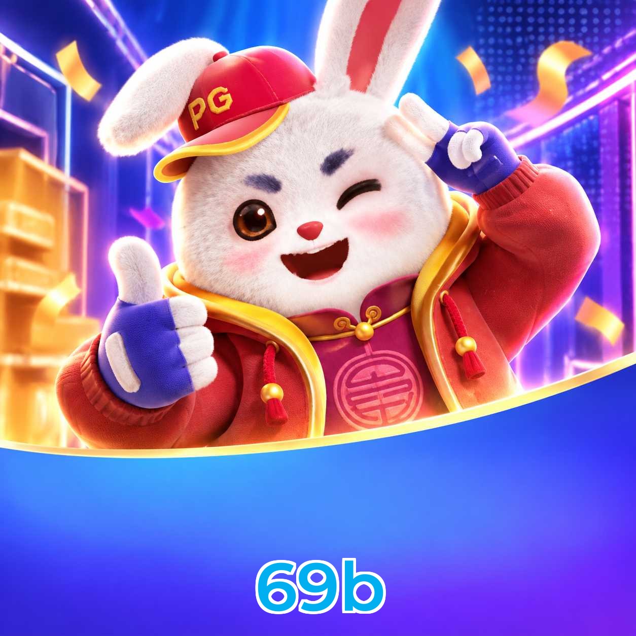 69b Odds Lottery